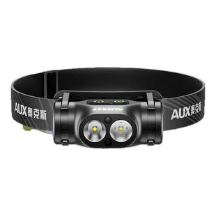 奥克斯头灯工地专用安全帽强光超亮长续航头戴式照明维修超轻充电