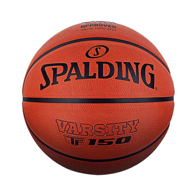 斯伯丁5号7小学生篮球