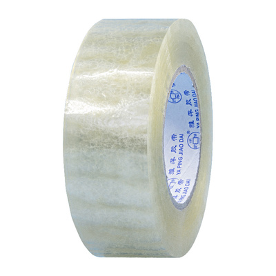 雅萍BOPP加宽加厚高粘封箱带大卷