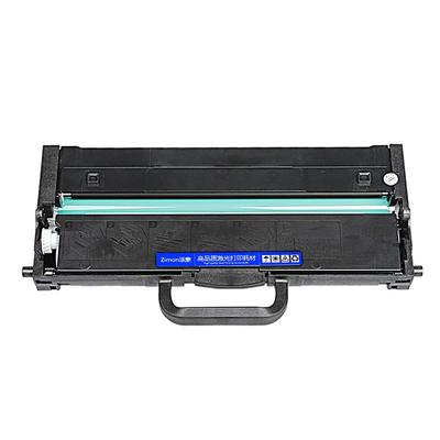 滋蒙适用联想小新m7268w打印机墨盒lt2268粉盒m7288w硒鼓lj2268w墨粉盒m7298w墨粉 碳粉LD2268 lt2278 m7228w