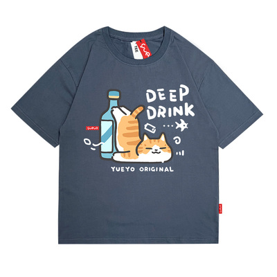 悦游 deepdrink深度豪饮 橘猫纯棉短袖T恤男宽松休闲夏季原创