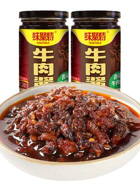 味聚特牛肉酱香辣下饭菜