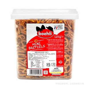 宁波开市客代购 法国进口安蒂卡迷你咸味圈饼干1.2千克酥脆 京东