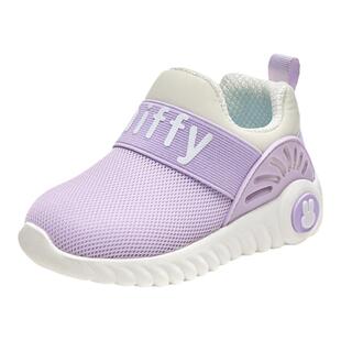 Miffy米菲童鞋春秋新款女童一脚蹬网面透气学步鞋防撞稳步宝宝鞋