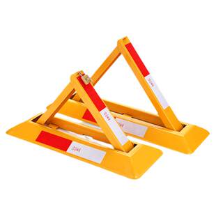 汽车停车位地锁车位锁加厚固定三角停车桩占位锁停车位免打孔