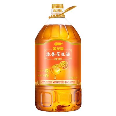 金龙鱼花生油浓香花生油5升物理压榨一级花生油5L桶装家用食用油