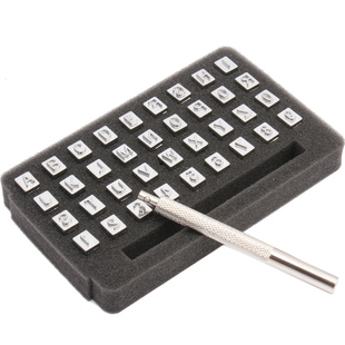 皮革印花冲座生肖唐草皮雕图案数字字母冲组合可换式印章印花套装