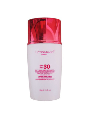 李永康美白防晒乳SPF30保湿不闷