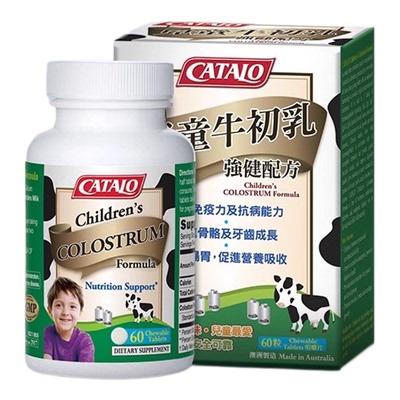 家得路儿童牛初乳免疫球蛋白钙片
