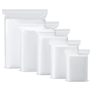 实验室自封袋种子生物样品袋食品级加厚20丝透明密封袋采样封口袋