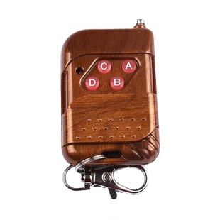 4键桃木无线遥控器焊码对拷315拷贝310/330/350/390/418/430/433M