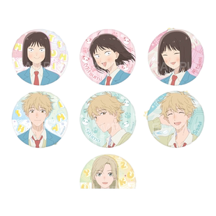 星河动漫 跃动青春 岩仓美津未 志摩聪介 周边 徽章 吧唧