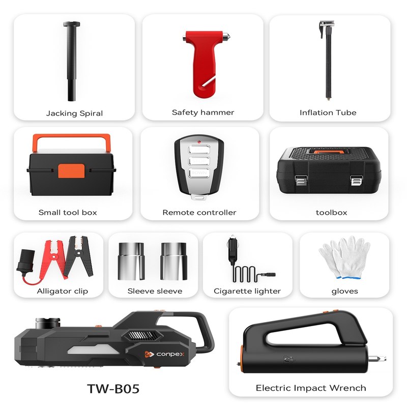 电车起重顶轮胎千斤顶低底盘汽车换胎工具多功能智能套装B05电动