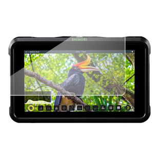 适用阿童木监视器 钢化膜ninja v 忍者5寸SHINOBI隐刃史努比 玻璃贴膜艾肯LH5P专用保护膜防刮