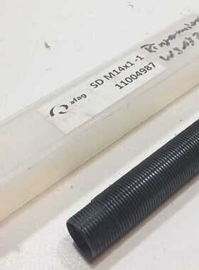 AFAG SD M14x11 11004987 Stodmpfer SDM14x11 Dmpfer