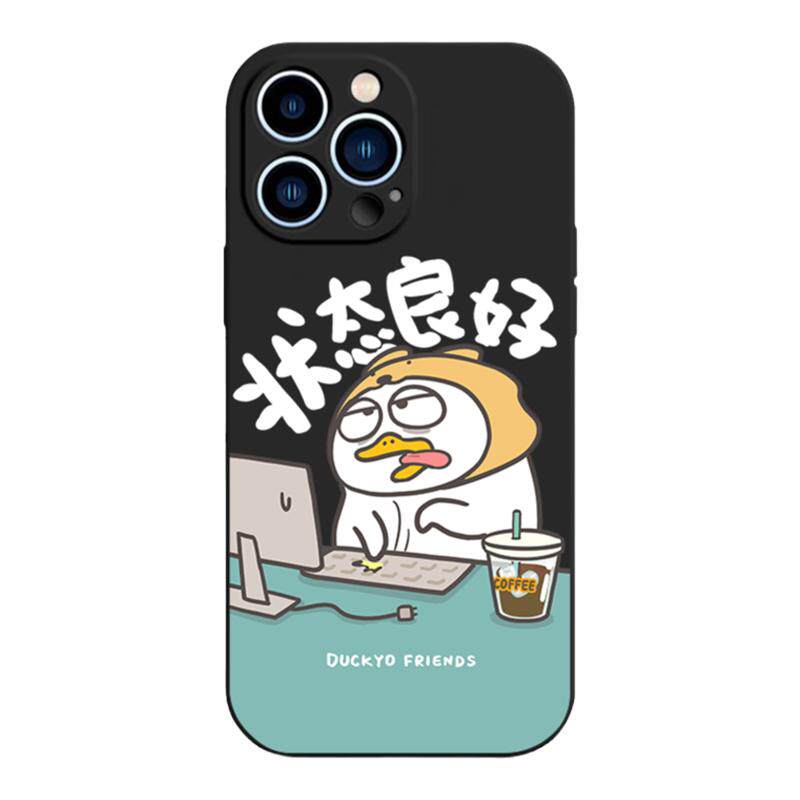 适用苹果17手机壳15液态硅胶iPhone16套pro防摔max软13小刘鸭nova14搞怪mate70华为Pura80
