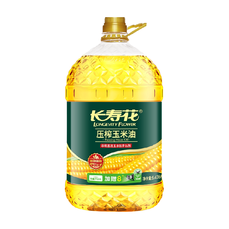 长寿花玉米油5.43L非转基因 物理压榨纯正烘焙食用油