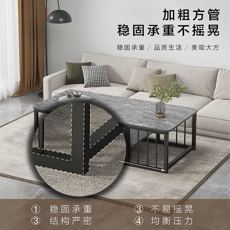 茶几客厅家用出租房茶台桌子阳台几小户型现代简约沙发岩边板茶桌