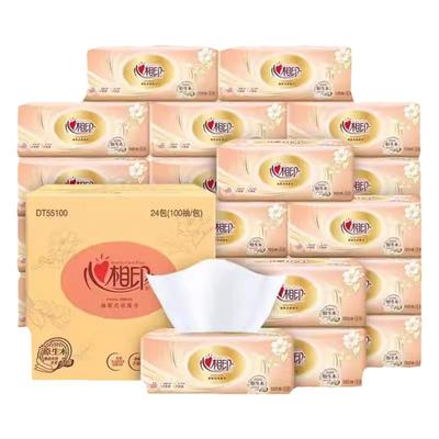 心相印手帕纸28抽茶语丝享系列压花餐巾纸面巾纸便携出行小包