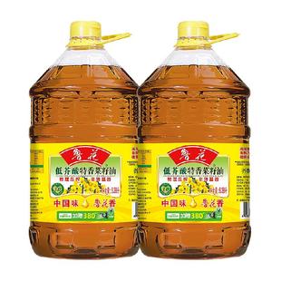 鲁花低芥酸特香菜籽油6.38L*2物理压榨食用油实惠组合装