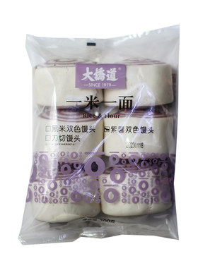 天津大桥道早餐半成品