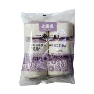 大桥道早餐半成品馒头包子速食早餐儿童早餐速冻面点加热即食面食