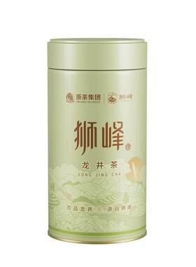2026新茶狮峰牌明前一级龙井茶