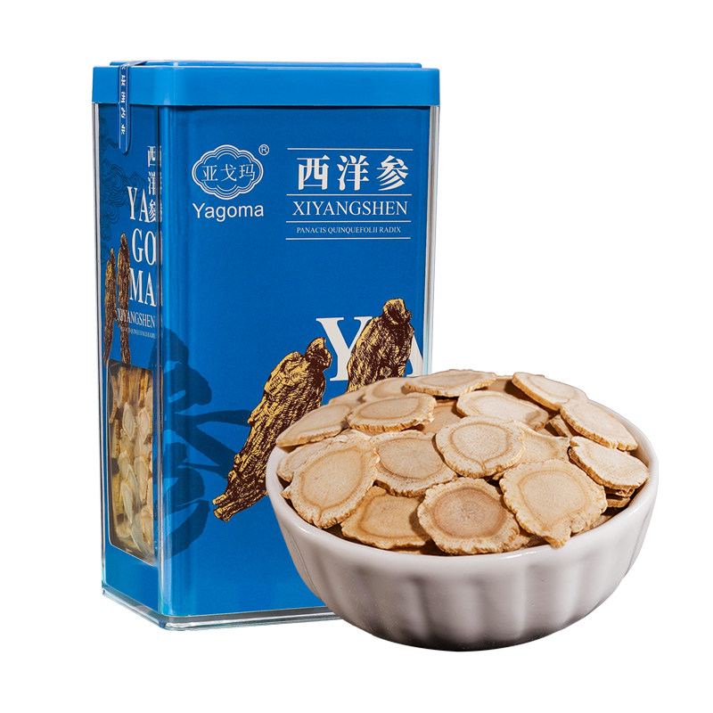 亚戈玛西洋参切片含片30g小圆片花旗参泡水泡茶礼盒加拿大礼物