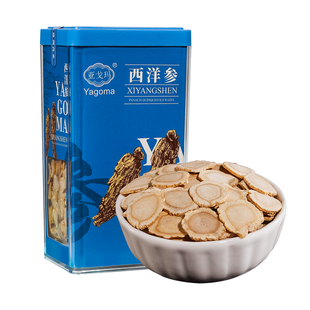 亚戈玛西洋参切片含片30g小圆片加拿大进口花旗参片泡水泡茶