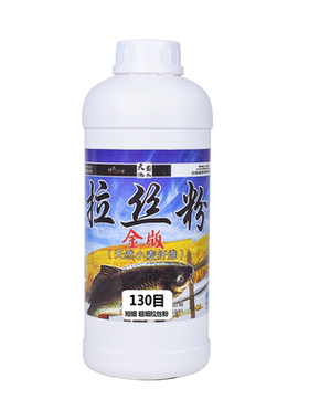 春季500g瓶装钓鱼拉丝粉