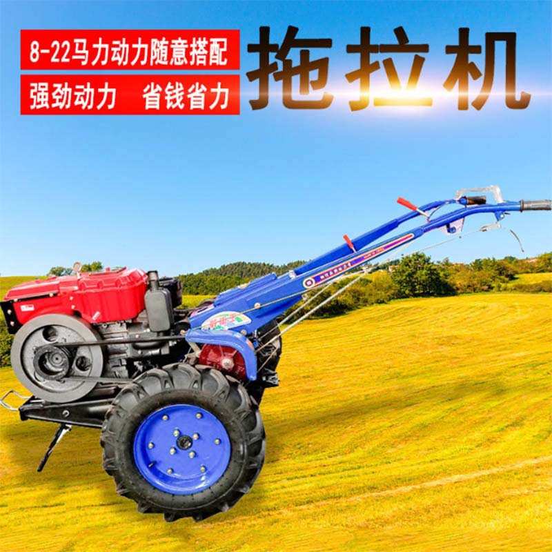 农用121型手扶拖拉机家用两轮手扶拖拉机 15马力电启动手扶旋耕机
