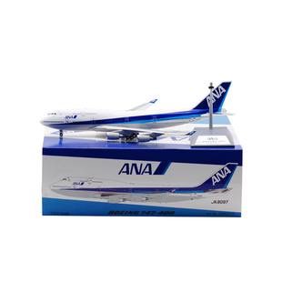Inflight Aviation 合金客机模型特惠套餐IF AV SQ空客波音1/200