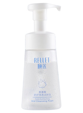 颐莲氨基酸温和净透泡沫洁面