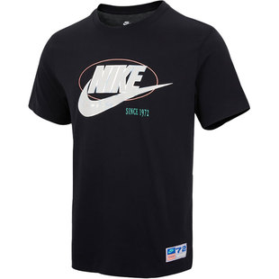 耐克男子正品运动T恤清仓特价DR8031-010 CJ4747-010 DV9727-207