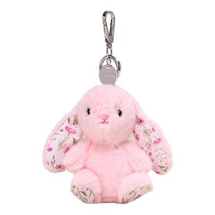 Jinnew原创可爱温蒂兔4寸坐姿碎花小兔子毛绒公仔书包挂件钥匙扣