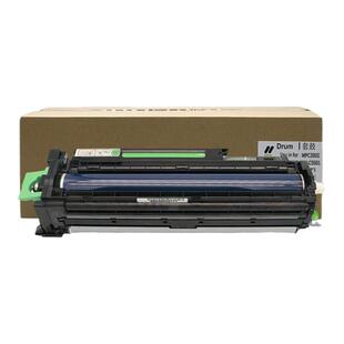 理光MPC3300 5000 3501 4501 5501 3502 4502 5502原装硒鼓组件