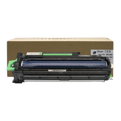 原装硒鼓组件MPC450155015502