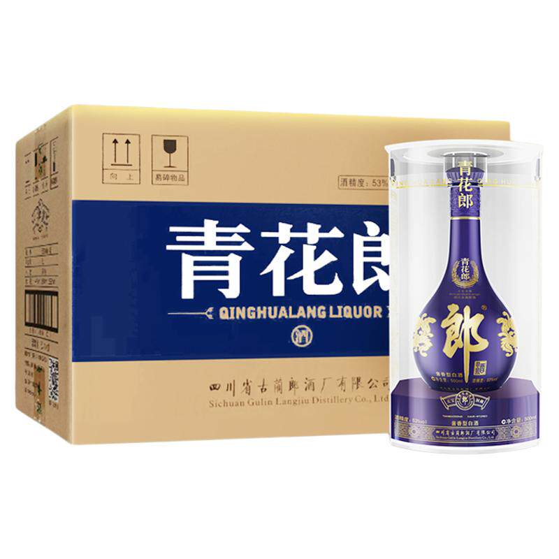 郎酒青花郎酱香型53度原箱6瓶