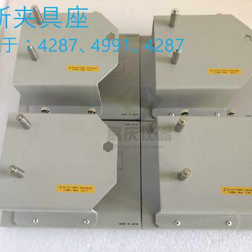 Agilent HP4287A 4286A 夹具盒子 仪器配件
