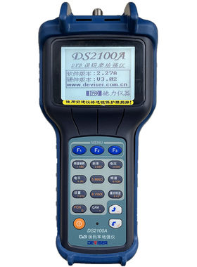 德力DS2100A/B/Q场强仪DS2000A/B