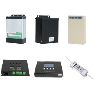 户外 防水led数码管洗墙灯点光源专用电源12V变压器24V开关电源