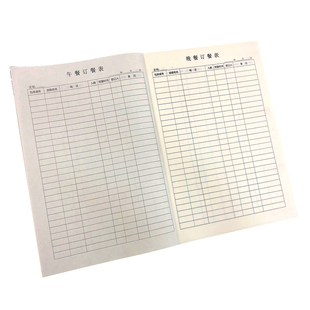 订餐本预约登记本20包厢以上记录本酒店订桌台本A4午晚餐