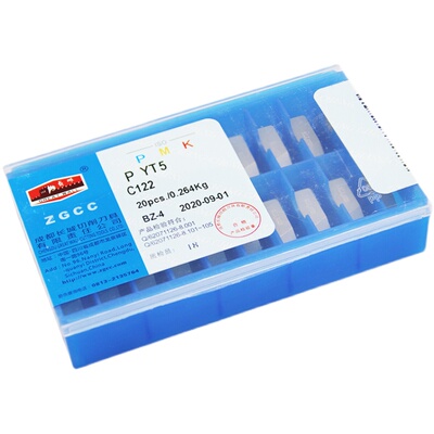 不锈钢外圆60度内孔螺纹车刀长城