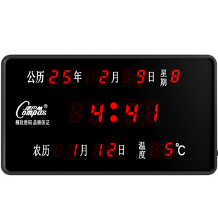 康巴丝LED数码万年历座挂钟夜光客厅电子静音日历办公桌面时钟表
