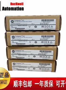 议价AB  1734-OW4 1734-AENT 1734-IB4 1734-IB8S  罗克韦尔
