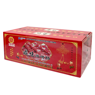 广西牌传明香咸香味腊肠烧烤肠螺蛳粉店餐饮传明香少甜散装净10斤