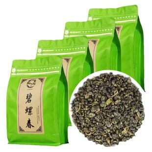 绿茶茶叶2025新茶云南明前碧螺春绿茶浓香型高山滇绿茶散袋装500g