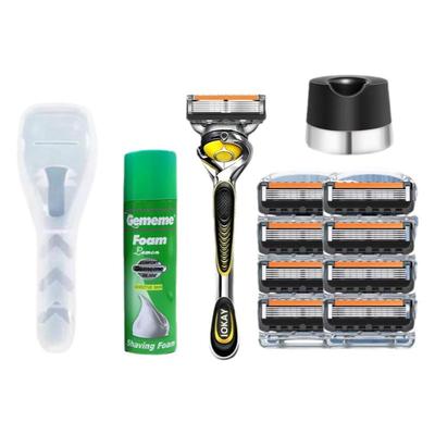 德国进口5刀片防刮伤锋利剃须刀