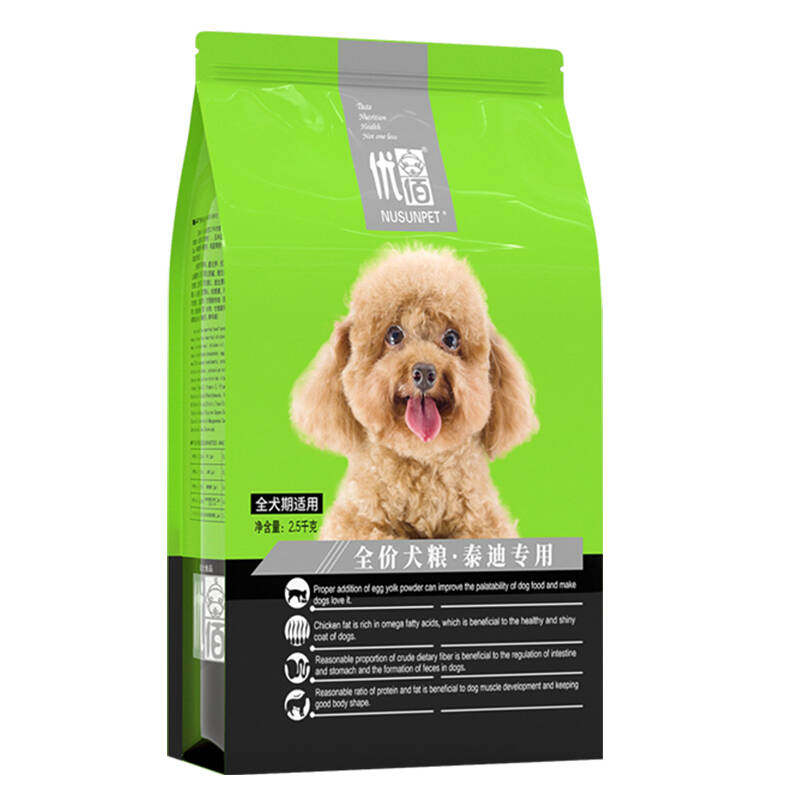 优佰泰迪狗粮小型犬博美比熊狗粮幼犬粮专用泪痕临期销量10斤装5