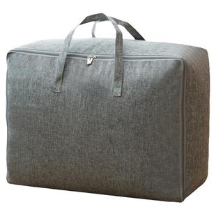 行李袋大容量超大结实耐用学生衣服被子被褥收纳整理打包防水防潮